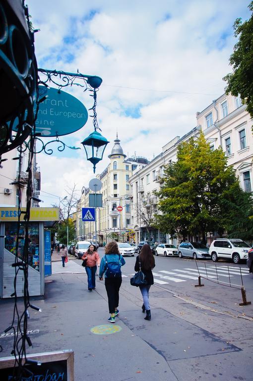 Golden Globus Hostel Kyiv Exterior foto